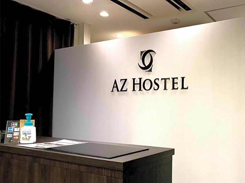 Az Hostel โอซาก้า ภายนอก รูปภาพ
